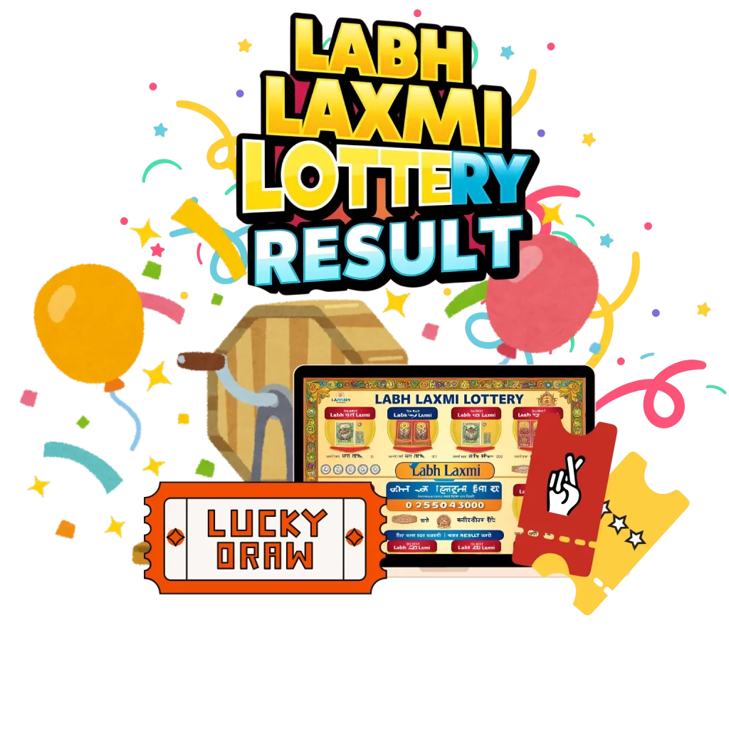 Labh Laxmi Lottery Result