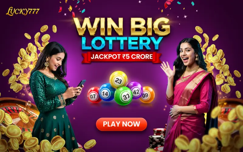 atal lottery sambad at sikkimlotteries featured image